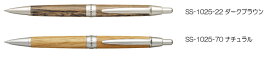 三菱鉛筆　油性ボールペン　ピュアモルト(PURE MALT)　SS-1025