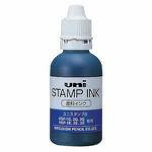 三菱鉛筆 顔料スタンプインク HSS55.33 青