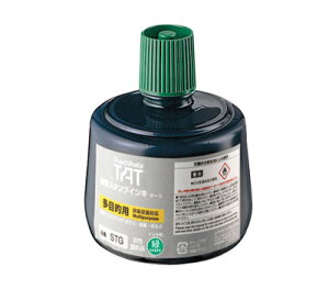 V`n^@^[gCLړI STGA-3-G r 