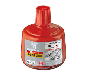 V`n^@^[gCLړI STSGA-3-R 