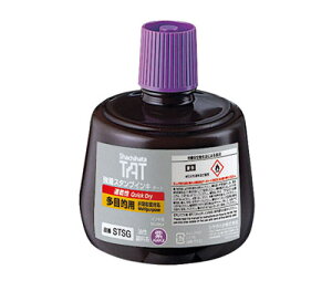 V`n^@^[gCLړI STSGA-3-V 