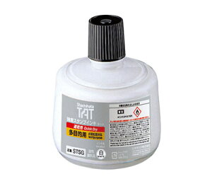 V`n^@^[gCLړI STSGA-3-W 