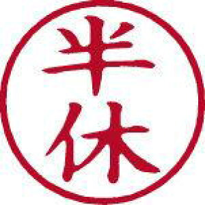 V`n^ LX^p[ X-BKL-12 x 