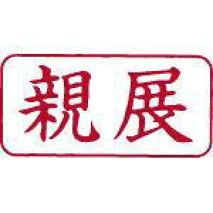 V`n^@rWlXpLbvXA^ eW X2-A-003H2  