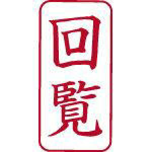 V`n^@rWlXpLbvXA^  X2-A-102V2 c 