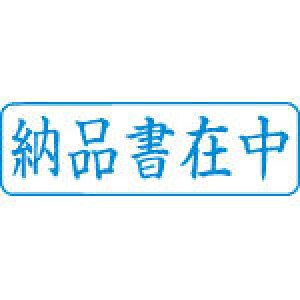 V`n^@rWlXpLbvXB^ [iݒ X2-B-012H3  