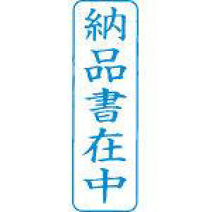 V`n^@rWlXpLbvXB^ [iݒ X2-B-012V3 c 