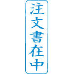 V`n^@rWlXpLbvXB^ ݒ X2-B-013V3 c 