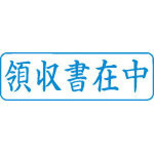 V`n^@rWlXpLbvXB^ ̎ݒ X2-B-016H3  