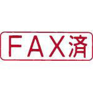 V`n^@rWlXpLbvXB^ FAX X2-B-102H2  