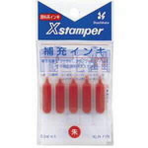 �V���`�n�^ �u���b�N11�p XLR-11N ��