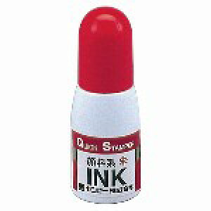 Tr[ NCbNCN QI-18  10CC