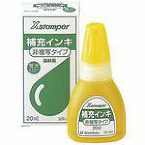 V`n^ 񕡎ʃ^Cvp[CL XR-2NF