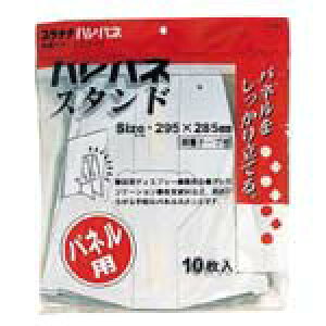 v`iNM nplX^h AS-1500A 10