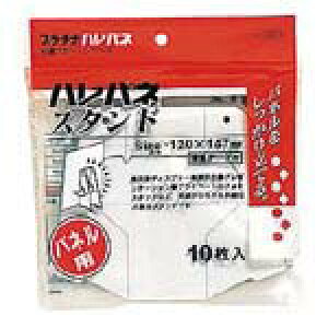 v`iNM nplX^h AS-500E 10