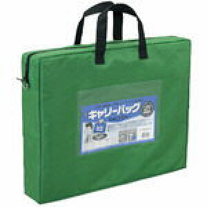 �~���b�N�X �L�����[�o�b�O CB-550-G B4 �}�`�t ��