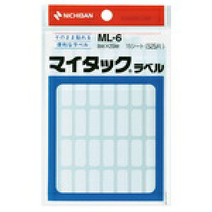 ニチバン マイタック ラベル ML-6 白無地/一般