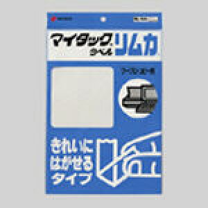 j`o }C^bN x J ML-RA4 n