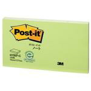 ZFX[G Post-it Đm[g 655RP-G O[