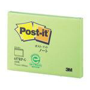 ZFX[G Post-it Đm[g 657RP-G O[