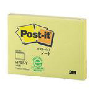 ZFX[G Post-it Đm[g 657RP-Y CG[