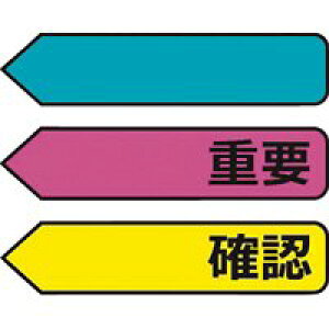 X[G Wp Post-itW[u 684P-IC-5P dv/mF5P