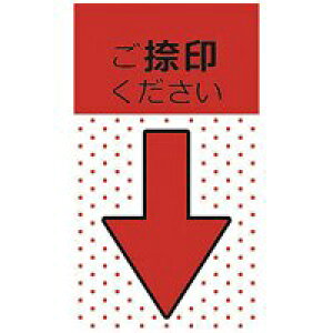 X[G Wp Post-itW[u|C^684P-NH-5P 5P