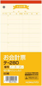 RN v[ m[J[{2 {^Cv 10 e-280