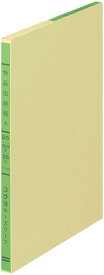 コクヨ 三色刷りルーズリーフ B5 物品出納帳A リ-105