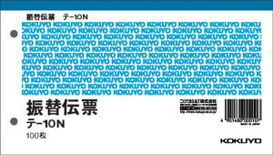 RN U֓`[ e-10N