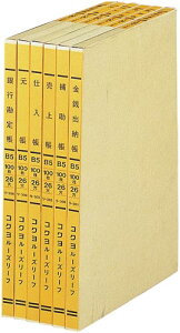 RN F胋[Y[tB5TCY d() -303