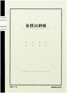 RN m[g Ko[ B5 `-15