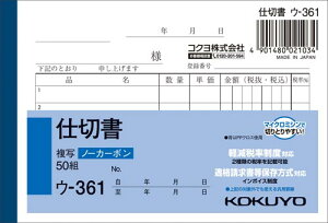 RN d؏ B7R m[J[{2 E-361