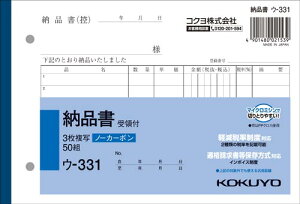 RN [ii̕tj m[J[{3 B6R 10 E-331