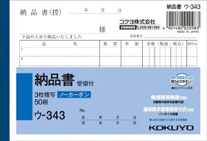 RN [ii̕tj m[J[{3 A6R 10 E-343