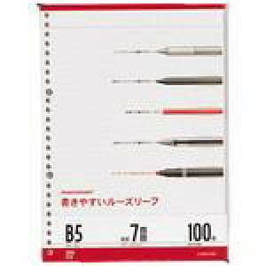 }} [Y[t L1200H B5 26 7mmr 100