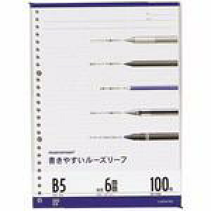 }} [Y[t L1201H B5 26 6mmr 100