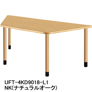 HITECHWOODynCeNEbhz@Epe[ui`^Cvj@2{ŒrE2{LX^[^Cv@UFT-4KD9018-L2 W1800xD780xH656mm