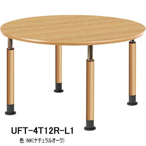 HITECHWOODynCeNEbhz@Ep~e[ui~`^Cvj@4{Œr^Cv@UFT-4T12R-L1 1200xH596`796mm