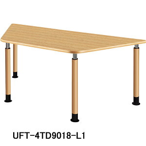 HITECHWOODynCeNEbhz@Ep~e[ui`^Cvj@4{Œr^Cv@UFT-4TD9018-L1 W1800xD780xH596`796mm