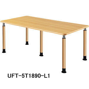 HITECHWOODynCeNEbhz@Ep~e[u@5{Œr^Cv@UFT-5T1890-L1 W1800xD900xH596`796mm