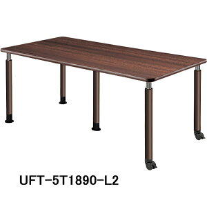 HITECHWOODynCeNEbhz@Ep~e[u@3{ŒrE2{LX^[^Cv@UFT-5T1890-L2 W1800xD900xH596`796mm