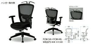 TOKIOyHƁz@ItBX`FA@bVEIEnK[t^Cv FCM-5A+FCM-HG