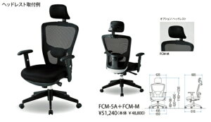 TOKIOyHƁz@ItBX`FA@bVEIEwbhXgt^Cv FCM-5A+FCM-M