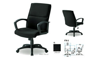 TOKIOyHƁz@ItBX`FA p ItEz FTX-3