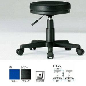TOKIOyHƁz@ItBX`FA@Ɨp@rj[U[^Cv@ubN@KXV_[@FTY-25L