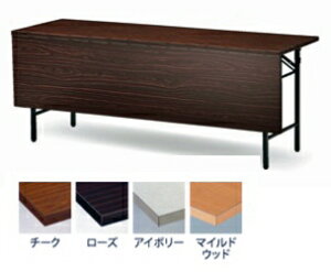 TOKIOyHƁz@܂肽݉cpe[u@\^CviIEpltjITO-T-1545PN W1500xD450xH700