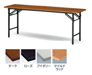 TOKIOyHƁz@܂肽݉cpe[u@\^CviIEpljITO-T-1575N W1500xD750xH700