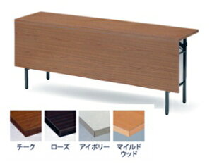 TOKIOyHƁz@܂肽݉cpe[u@\^CviItEpltjITO-T-1845P W1800xD450xH700