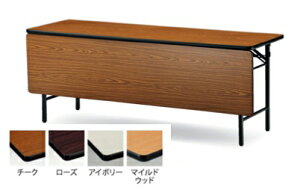 TOKIOyHƁz@܂肽݉cpe[u@\tgGbW^CviItEpltjITO-TS-1845P W1800xD450xH700